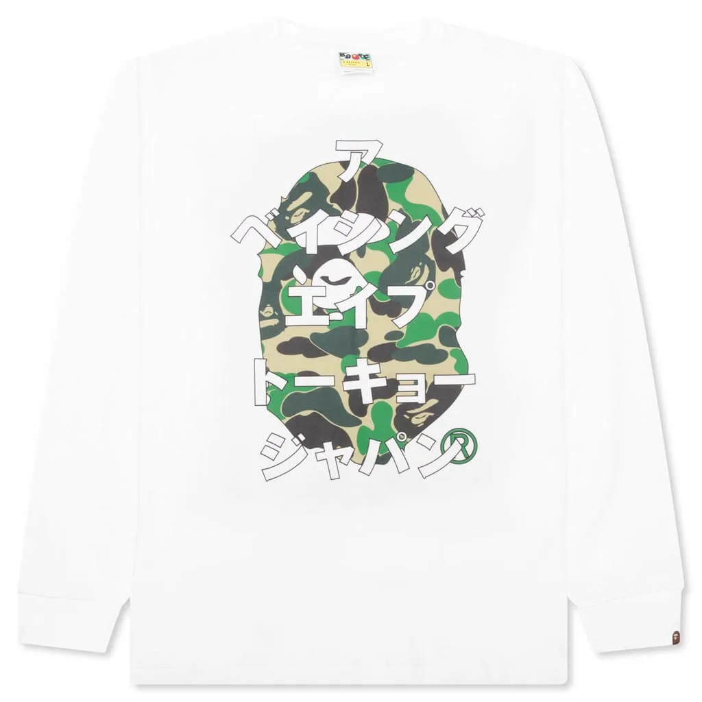 Abc Camo Japanese Letters L/S Tee - White/Green