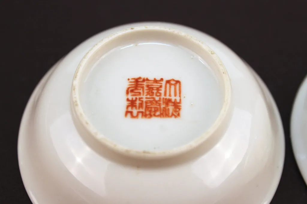 Chinese Export Porcelain Famille Rose Tea Plates