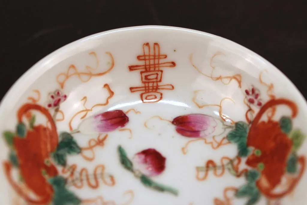 Chinese Export Porcelain Famille Rose Tea Plates