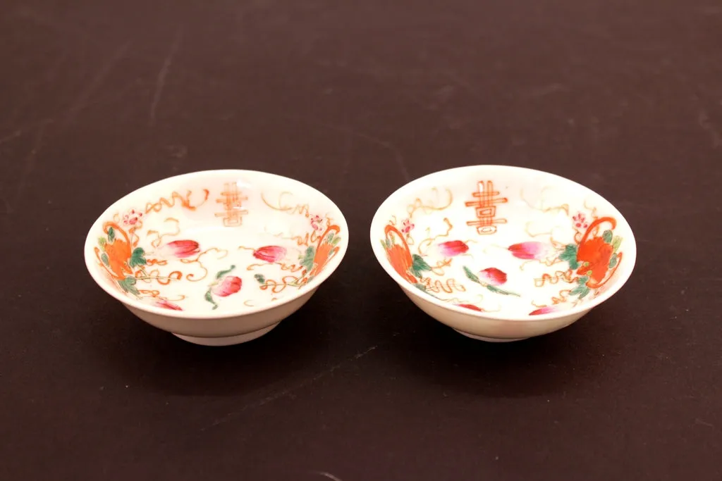 Chinese Export Porcelain Famille Rose Tea Plates