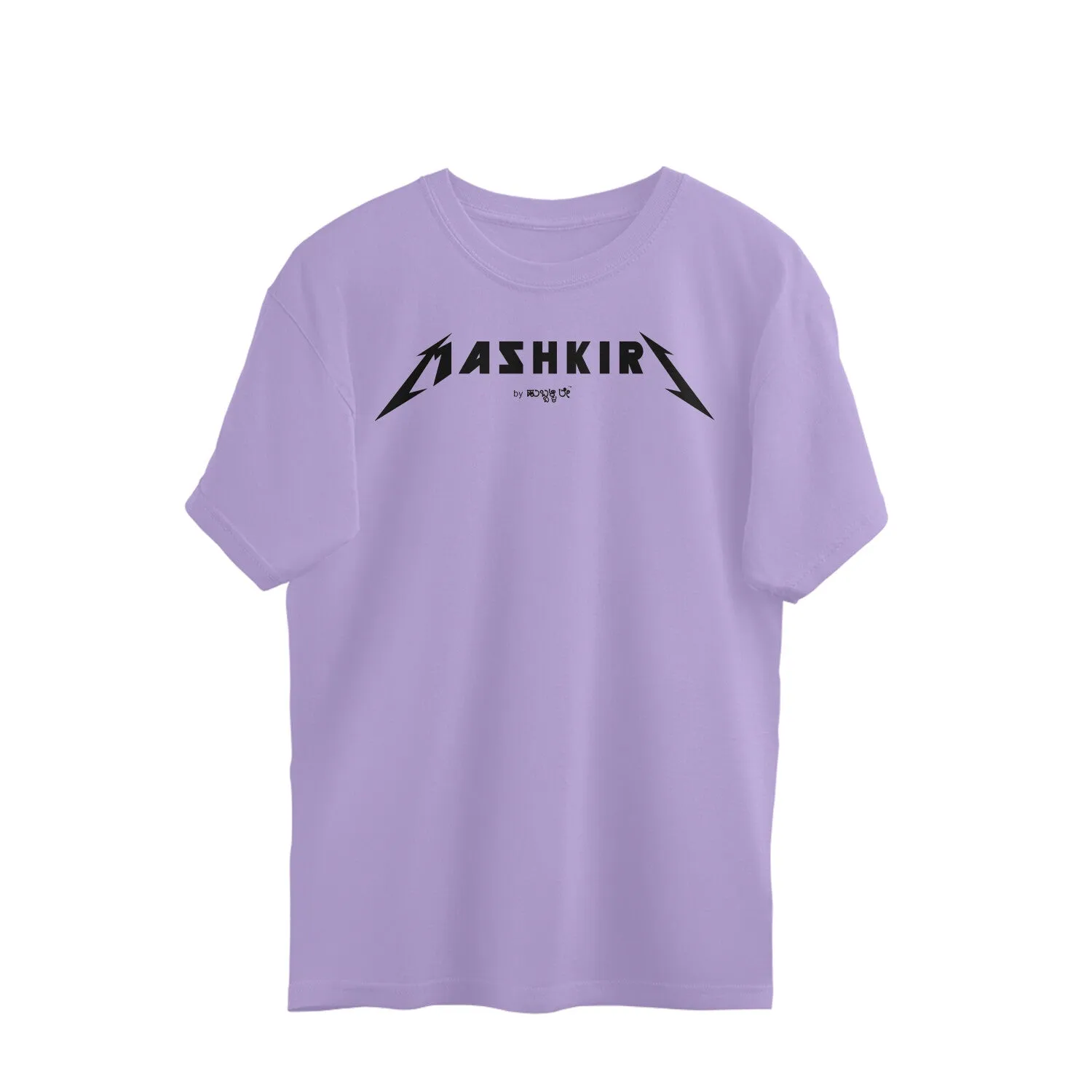 Mashkiri - Kannada Over Size T-Shirt